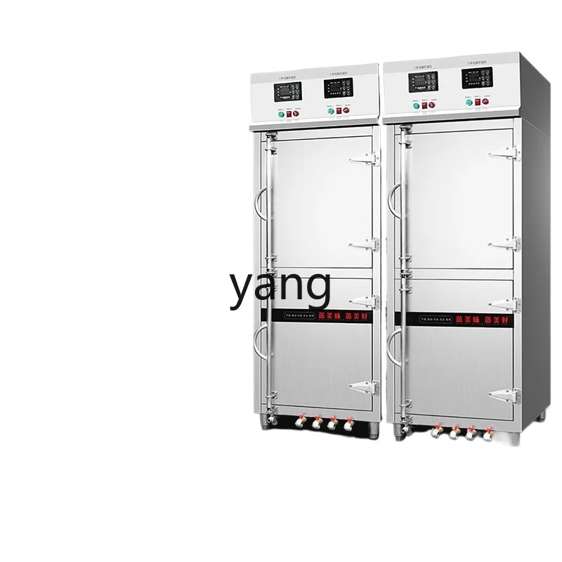 LMM Commercial Seafood Steamer Electric Steamer High Temperature Multifunctional Layered Independent