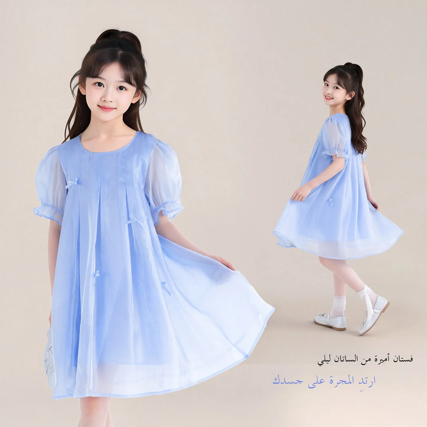 robe-tutu-pour-filles-petit-elephant-nouvelle-robe-de-princesse-en-satin-pour-l'ete-robe-de-ceremonie-a-manches-courtes-pour-enfants-tissu-en-soie-douce