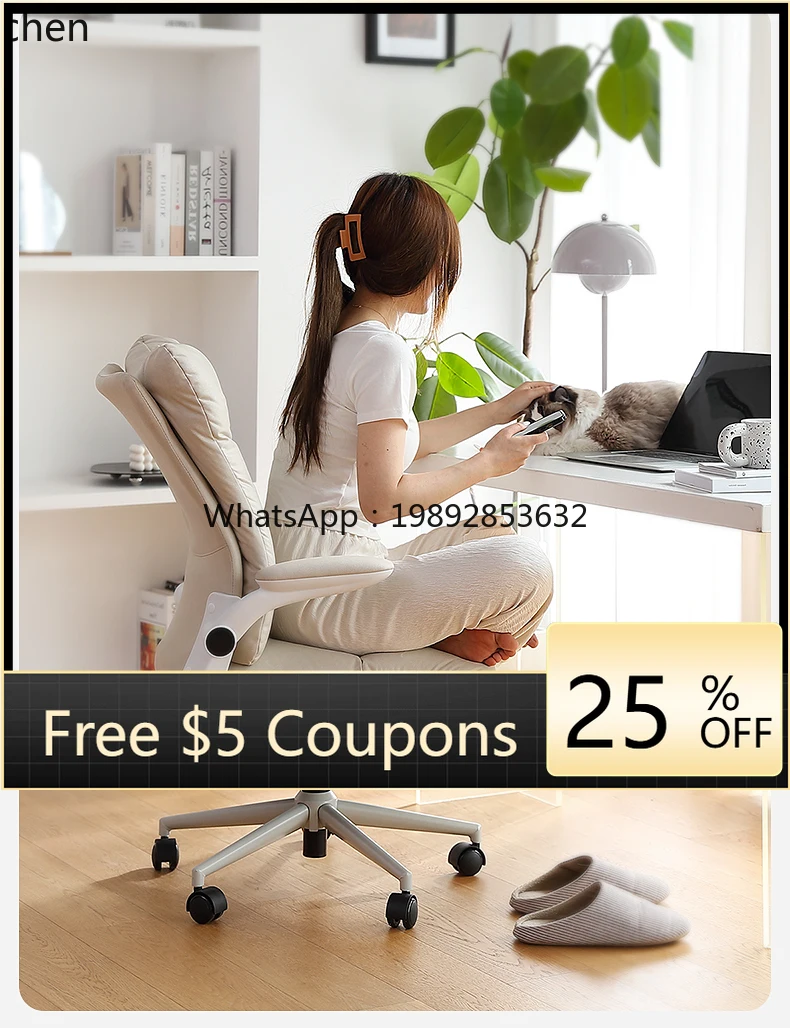

U3 office chair study comfortable small square chair study comfortable sedentary computer chair
