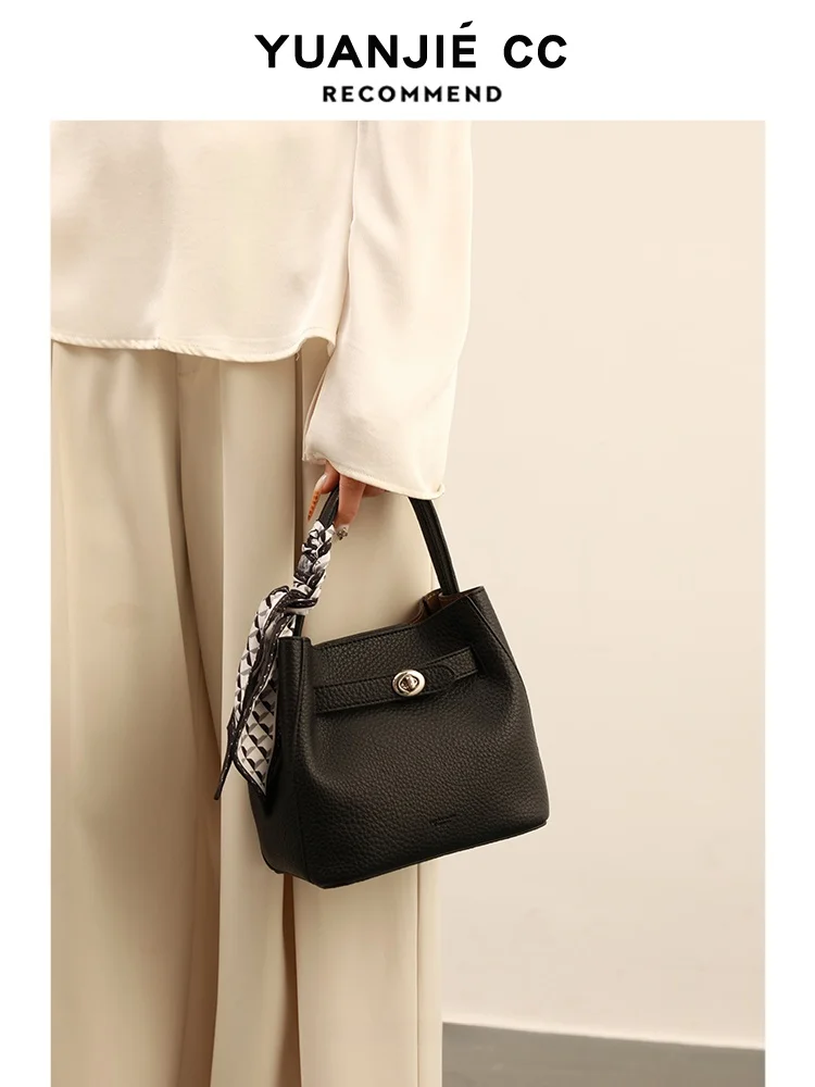 

Women's Bucket Handbag Crossbody Bag Leather 2026 New Style Luxury Sensation Small Luxury Fire Handheld Bag Diagonal Bag