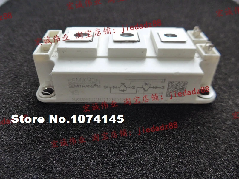 

SKM200GB126D1S IGBT power module