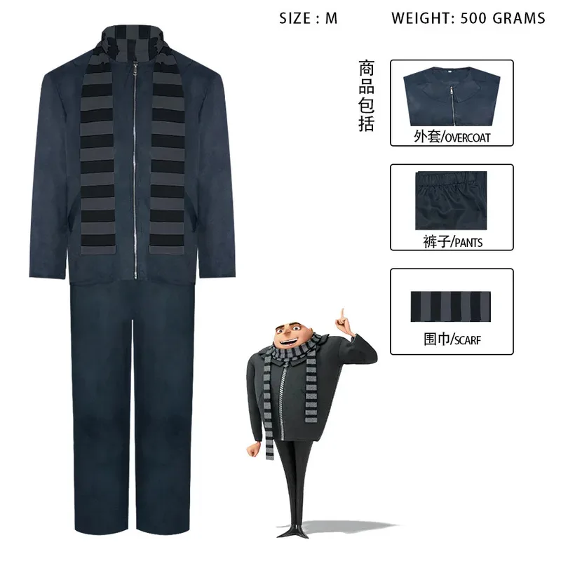 Movie Minion Thief Dad Gru Costume Halloween Party Performance Cosplay Costume