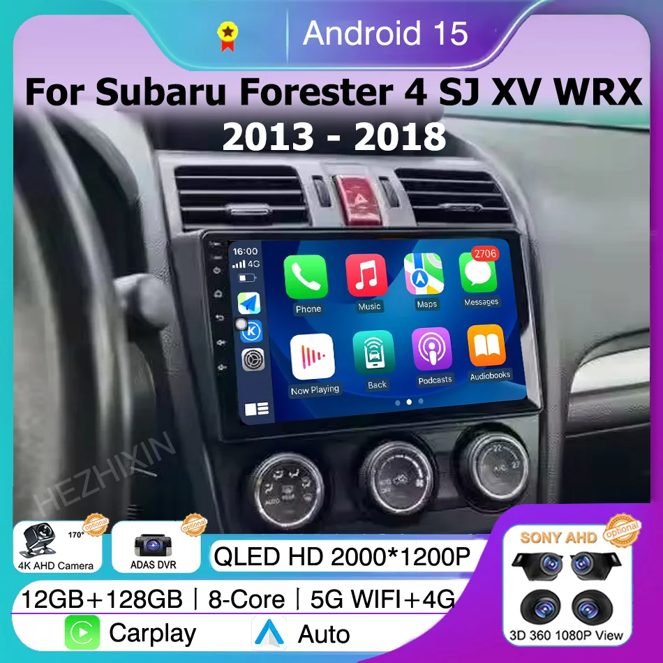 For Subaru Forester… - image