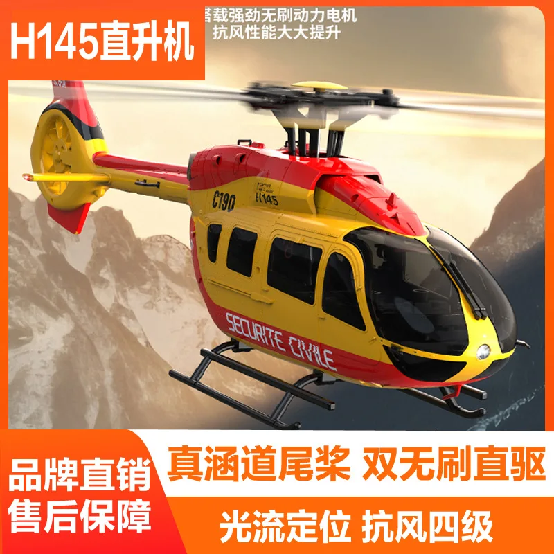 C190 Fixed Height Remote-Controlled Helicopter Brushless Motor With Optical Flow Electric Model Tailgate Armed Simulation Rc RTF