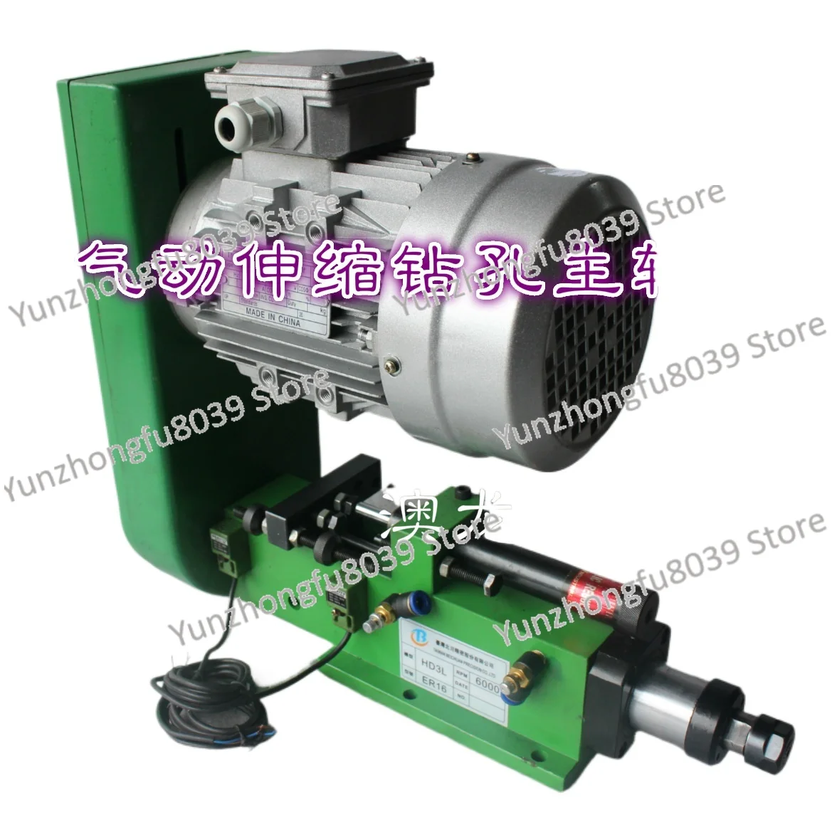 Manufacturer supplies D3 pneumatic drilling power head high-precision pneumatic automatic telescopic drilling spindle ER16