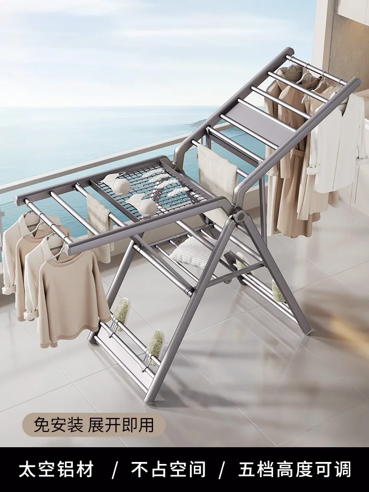 

Clothes Hanger Thickened Balcony Household Floor to Floor Lifting Folding Clothes