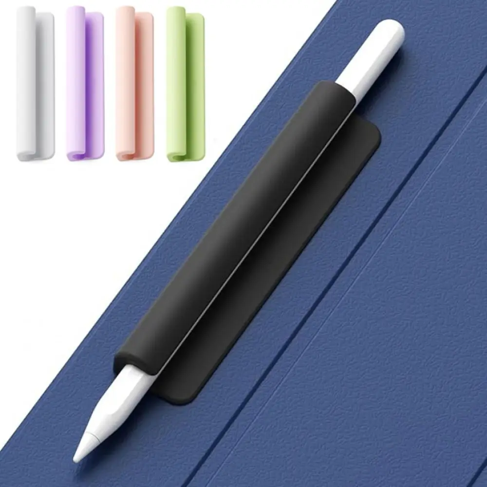 Silicone Pencil Holder Self-Adhesive Anti-loss Protective Sleeve Solid Color Multifunctional for Pencil 1st/2nd Generation