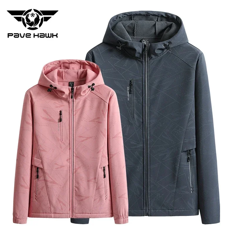 

Men Women Waterproof Windproof Hooded Soft Shell Jacket Outdoor Sports Jackets Fleece Warm Camping Trekking Travel Coat Couple