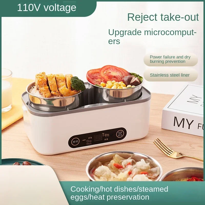 110V steaming electric lunch box can be plugged in for heating and insulation for office workers to cook lunch in the office