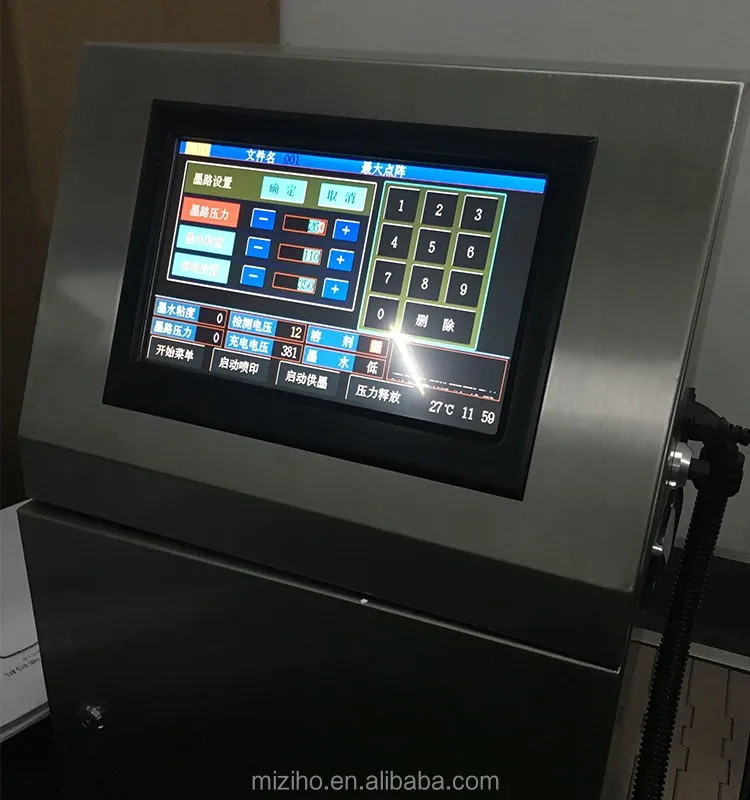 MZH-C China Wholesale High Quality Industrial Inkjet Printer