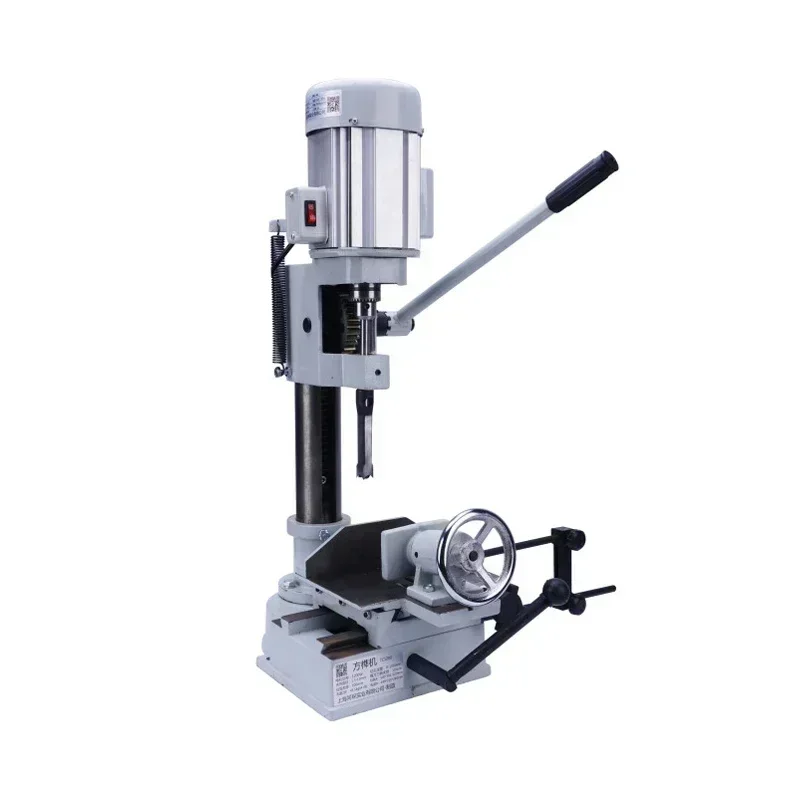 Small Electric 220V/1200W Woodworking Vertical Tenoning Machine Multi-function Drilling Machine Square Hole Machine