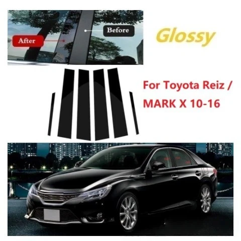 

For Toyota Raize modified window trim strip, Reiz MARK X glossy black center pillar sticker