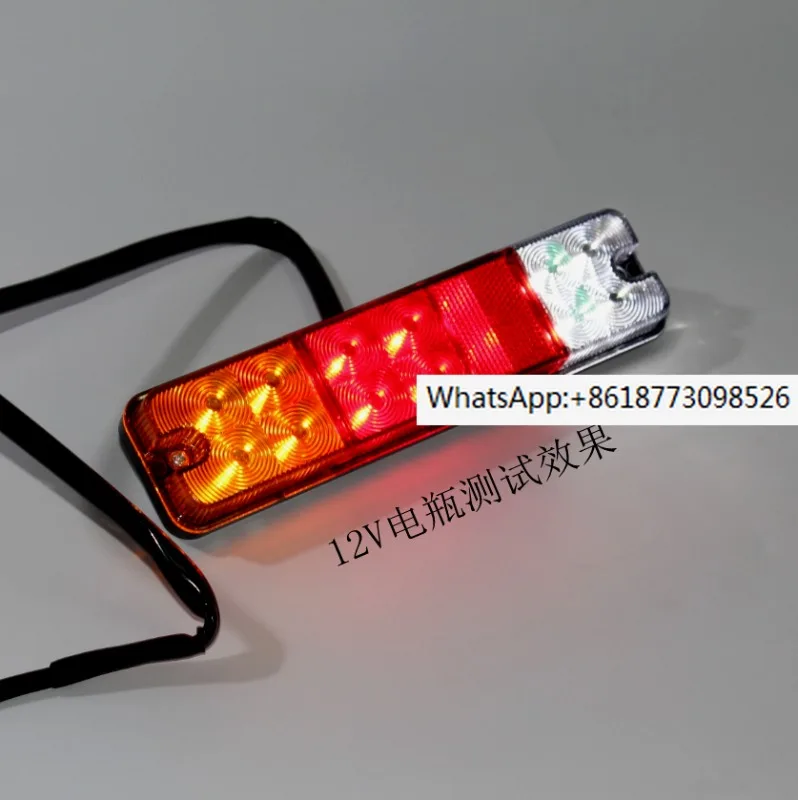 

Forklift LED rear tail light 12V 80V suitable for combined force @ K30 10cm K2 22.5 Hangcha A30 195mm