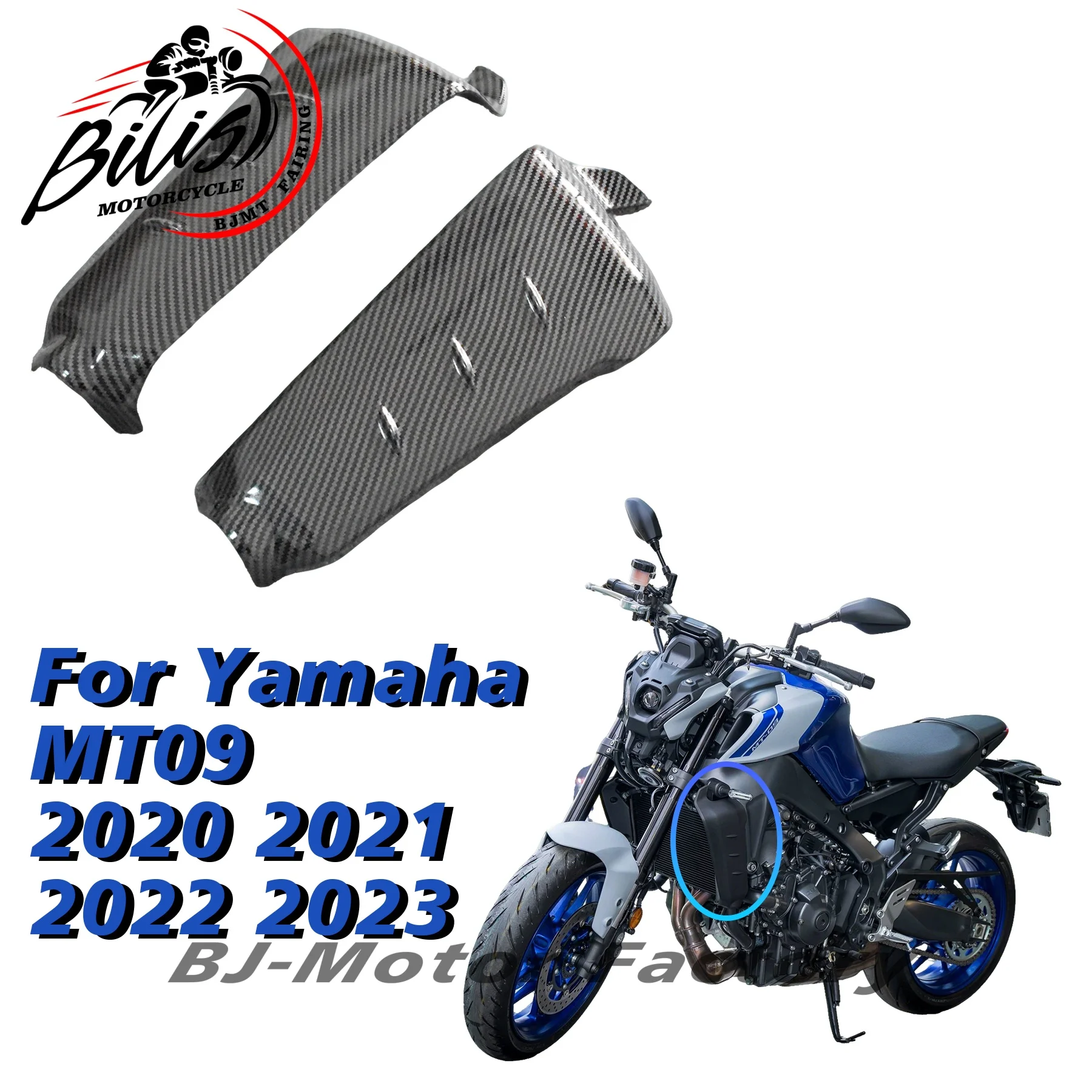 

For YAMAHA MT-09 2020-2023 carbon Painted look Motorcycle Accessories FootPeg Footrest Rear set Heel Plates Guard Protector Fits