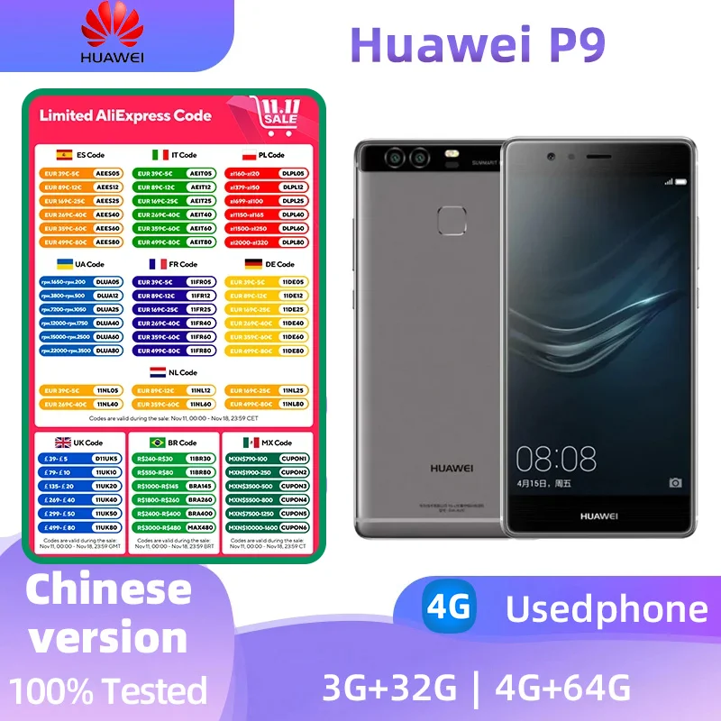 Huawei P9 4g Smartphone Kirin 955 5.2 Inch 1920x1080 LCD Screen Fingerprint 12MP+12MP Camera Used Phone