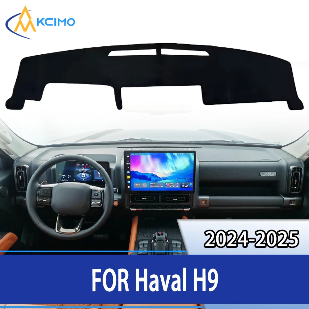 

For Haval H9 2024-2025 Dashboard Cover Dash Mat Anti-UV Sun Shade Avoid Light Pad Instrument Carpet Car Accessories