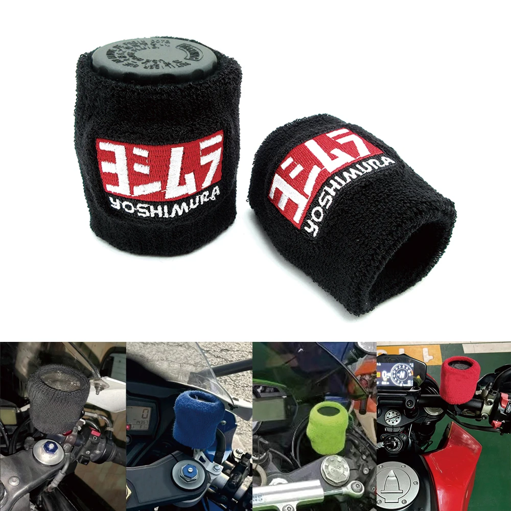 

Universal Motorcycle Front Fluid Oil Brake Reservoir Protector Sock For Suzuki GSXR 600 750 1000 Yamaha YZF R1 R6 Honda CBR600RR