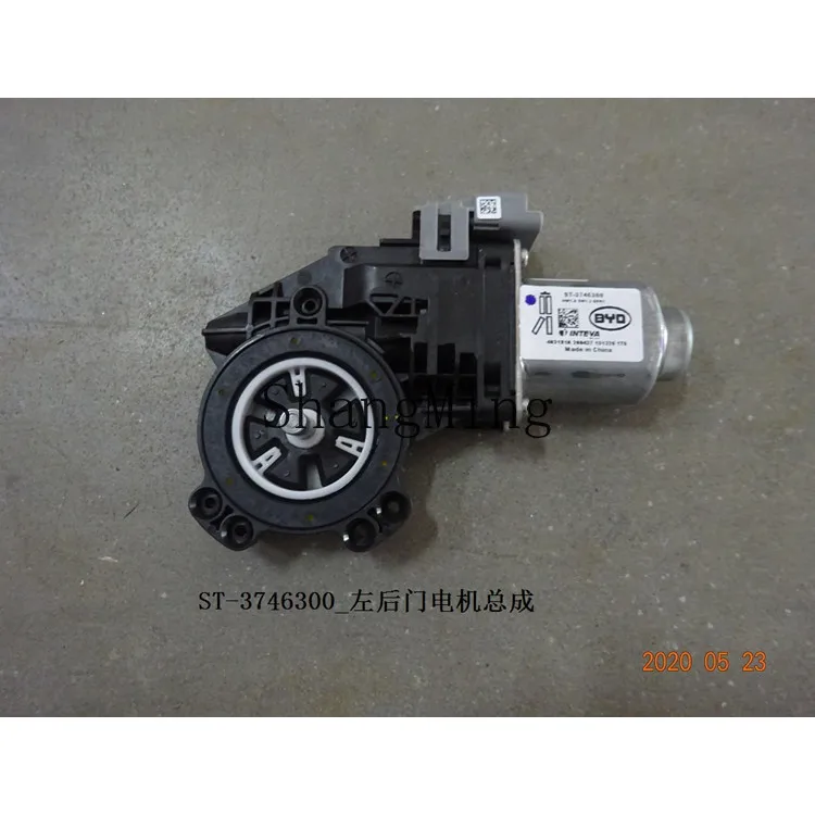 HJ مناسب لمحرك رافع Tang الجيل الجديد من BYD، محرك باب Tang DMi ev الجديد