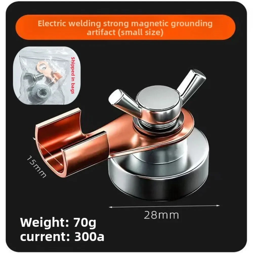 أداة تأريض اللحام القوية، مشبك لحام التأريض مع توصيل التيار العالي، مشبك التأريض، كماشة التأريض #6