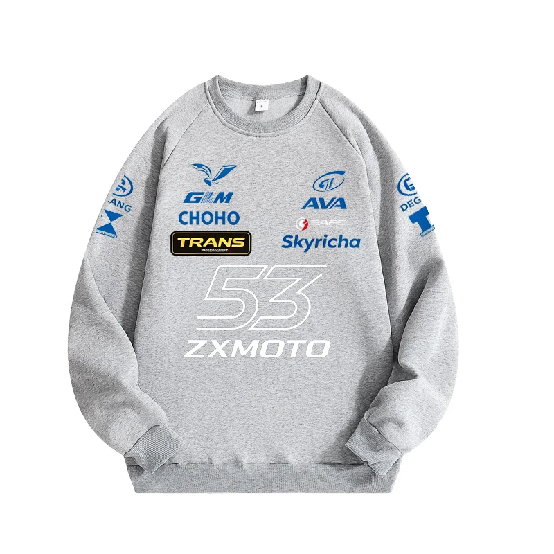 ZX Motorcycle Logo Men's Special Energy Racing Sport T-Shirt
