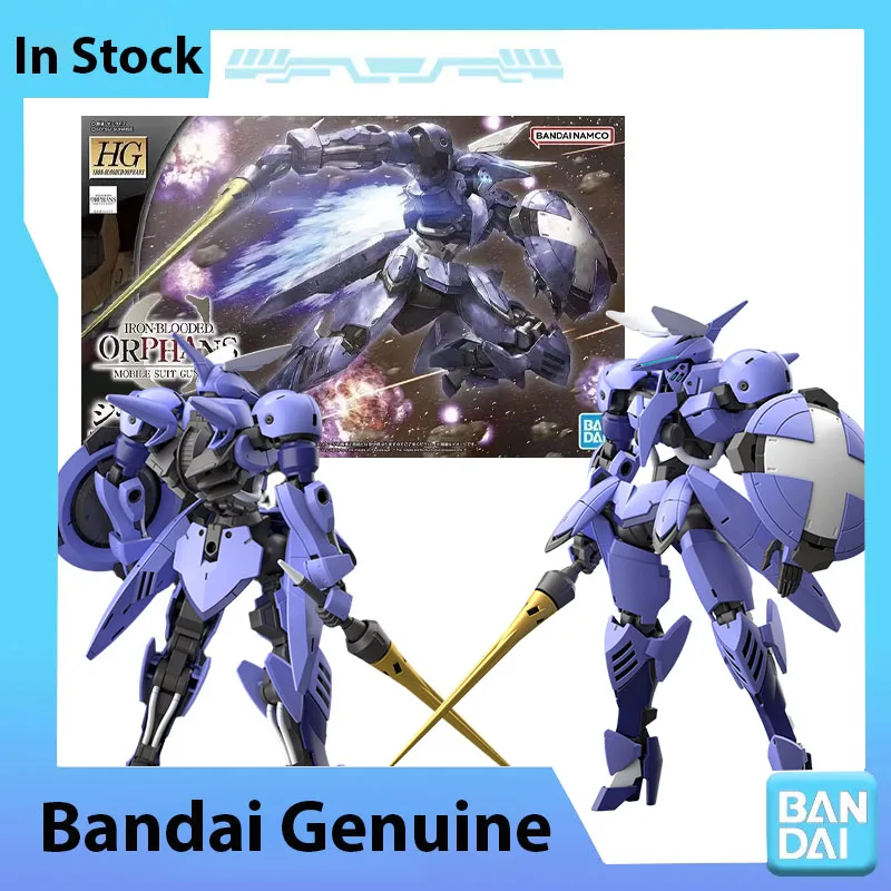 Bandai Gundam Model Kit Anime Figure HG IBO 1/144 Sigrun Anime Action Figure Collection Assembly Model Boy Toys Birthday Gifts