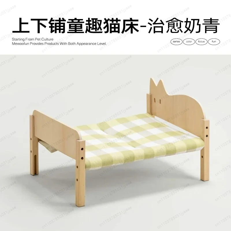 

Sturdy Wooden Cat Bed Cat Sofa Breathable Canvas - Detachable Cat Couch Sofa Dog Bed for Cats and Small Dogs in Summer