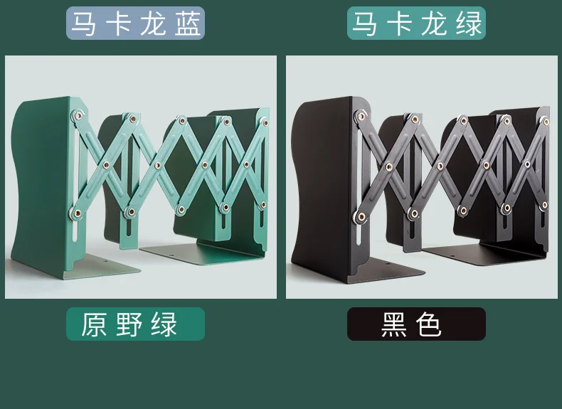 Estante escalável, suporte grande para livros, suporte criativo para livros de estudantes, dobrável e armazenamento na mesa, alongamento de livros contra t