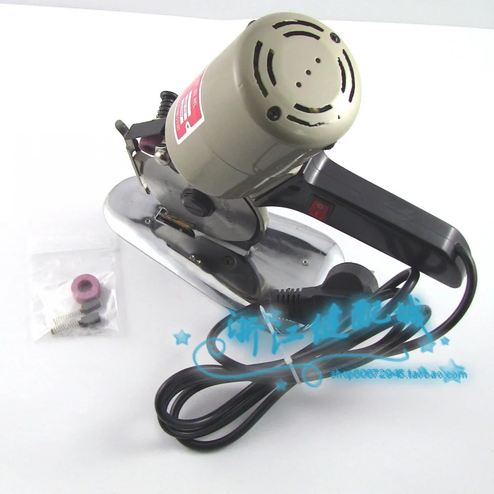 DHL Express Only  90 YDM-1-30 -type Electric Scissors / Round Cutting Machine / Round Knife Electric Scissors TN-90 (3 -type )