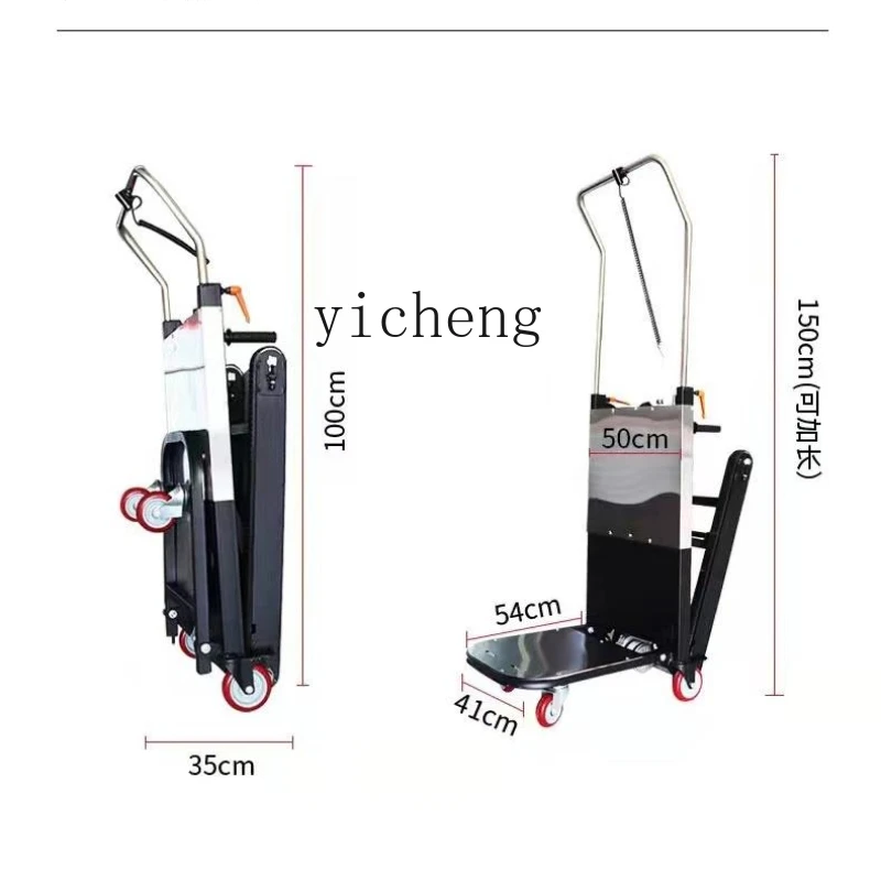 

Yy Electric Stair Climbing Truck Trolley Refrigerator Truck Commercial Use