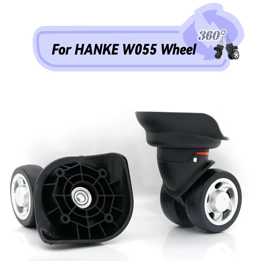 

For HANKE W055 Smooth Silent Shock Absorbing Wheel Accessories Wheels Casters Universal Wheel Replacement Suitcase Rotating