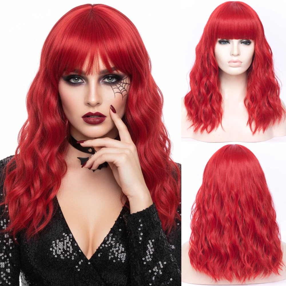 

MSIWIGS средней длины женские волнистые синтетические красные парики для Хэллоуина термостойкое волокно с челкой