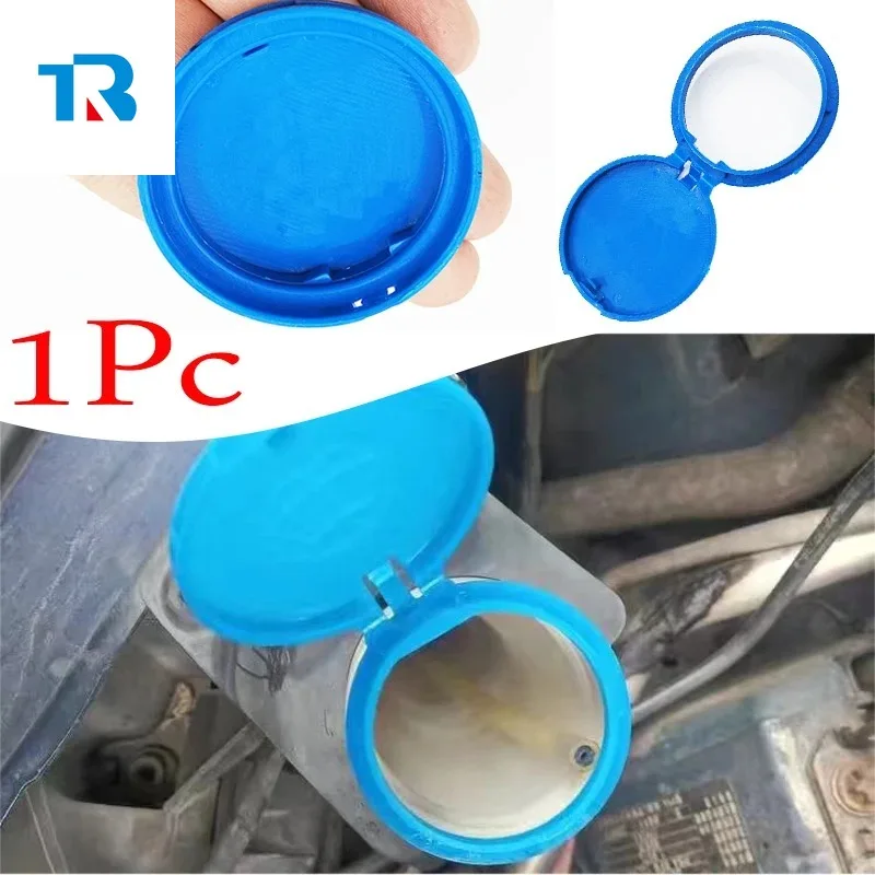 

1pcs for Peugeot 301 307 308 408 Citroen C4 Ds5 Car Windshield Washer Fluid Reservoir Cover