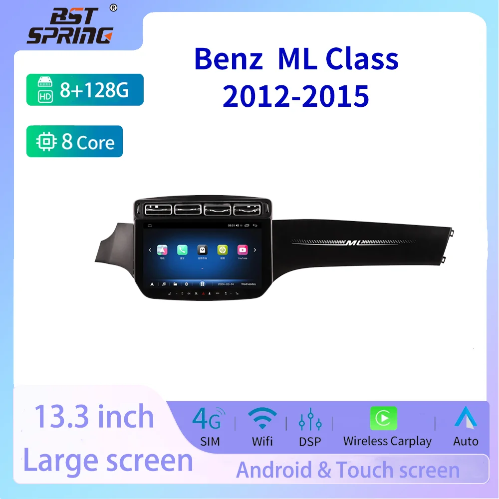 

13.3 Inch Multimedia Display For Benz ML 2012 - 2015 Touch Screen Wireless Carplay Navigation Android Auto