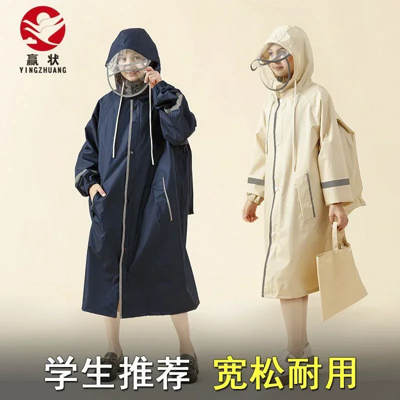 Adult Children Raincoat Hooded One-piece Long Raincoat Waterproof Rain Coat Cover Riding Poncho Family Camping Travel Rainwear