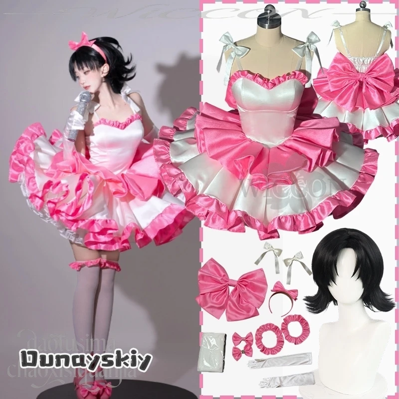 Anime Blue Cosplay …