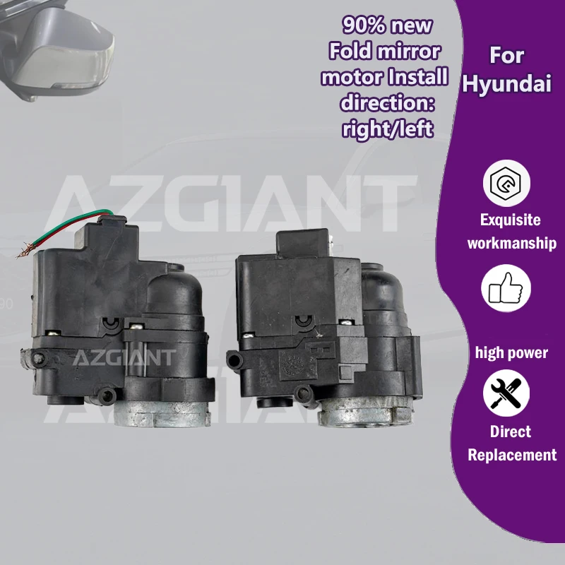 

AZGIANT For Hyundai Azera MK4/Grandeur/Tucson MK3 ix Santa Fe MK2 Car Power Folding R L Mirror Actuator Motor espelho spart part