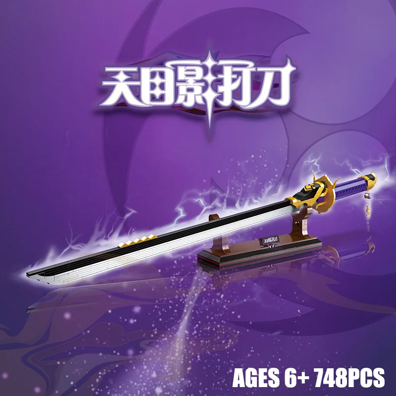 Japanese Anime Samurai Sword Katana Building Blocks Model Amenoma Kageuchi Ninja Sword Weapon DIY Bricks Toys For Children Gifts