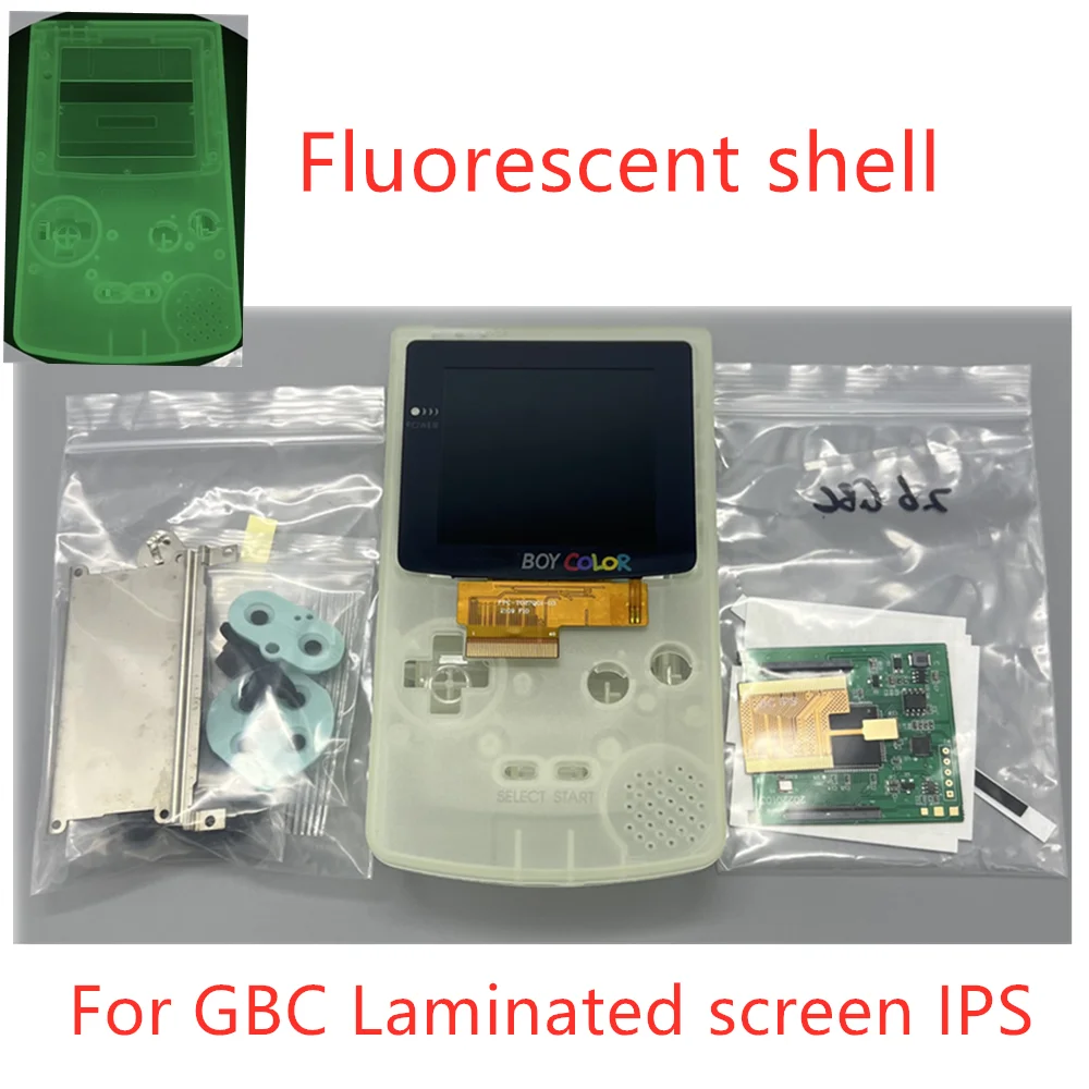 Laminated Screen 2.6 