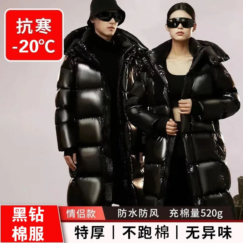 

Готовый запас] Высококачественные женские зимние толстые теплые хлопковые куртки женские парки черного золота длинные длинные пальто с хлопковой подкладкой куртки