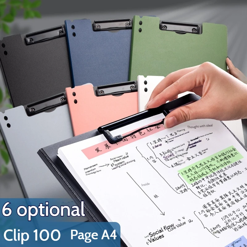 Multi Functional A4 Student Folder Exam Pad Paper Storage And Organization Board Clip Office Folder File Dedicateddesk Organizer