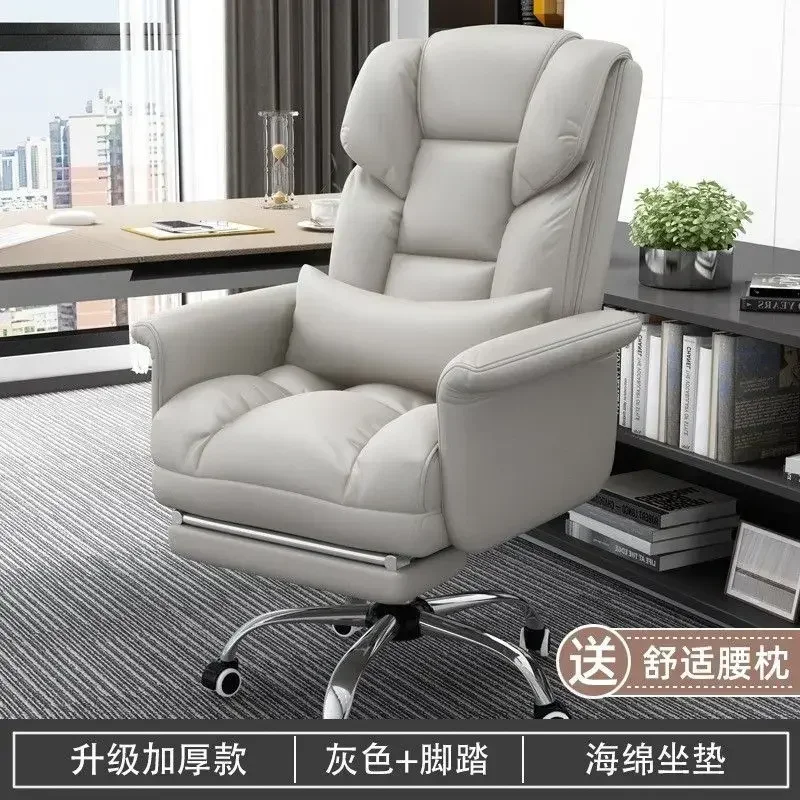 Computer Leder Training Boss Business Bürostuhl Mode Rückenlehne Bequemes Design Faule Freizeit Cadeiras Italienische Möbel