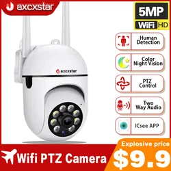 ICsee-Caméra de surveillance CCTV IP WiFi 5MP, sécurité externe, protection sans fil, maison, document bébé, moniteur de vision nocturne