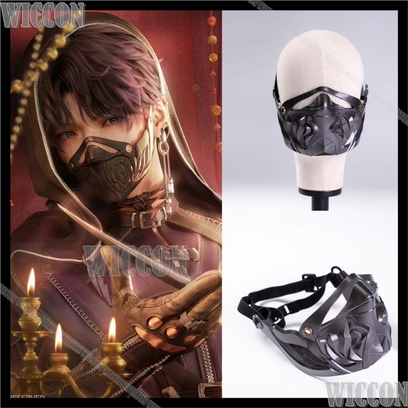 

Game Love And Deep Space Rafayel Mask Cosplay Prop Wandering Through The Night Black Qi Yu Halloween Christmas ComicCon Roleplay