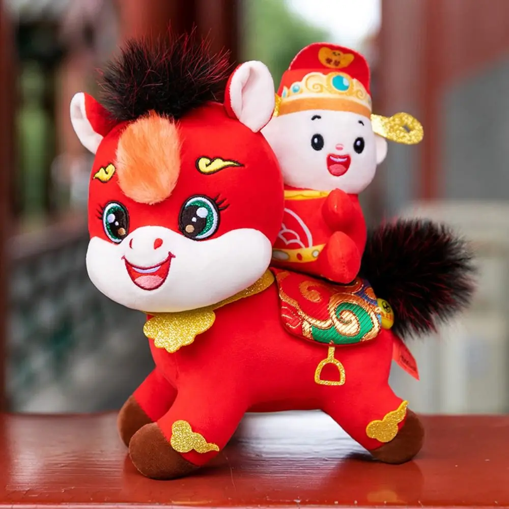 

Kawaii Cute Horse Stuffed Animal Ped Soft Mascot Good Luck Year of Horse Zodiac Festive Decor