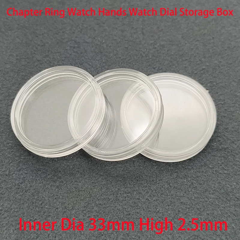 5/10pcs 33mm Inner Dia Plastic Accessory Box Small Round Cosmetic Container Storage Jar Watch Accessory Storage Box Portable Box