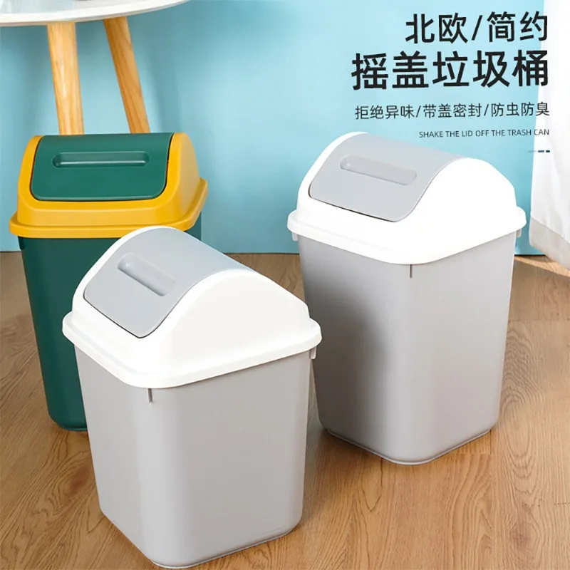 Plastic Swing Lid Bin Home Rubbish Waste Dustbin Large Capacity Kitchen Garbage Basket Container Wastebasket Trash Can