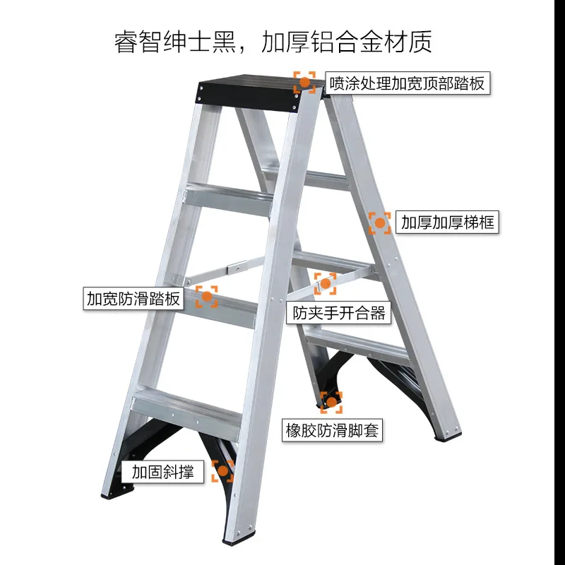 Multi functional engineering dual sided ladder 4-step home decoration ladder construction site dual-purpose