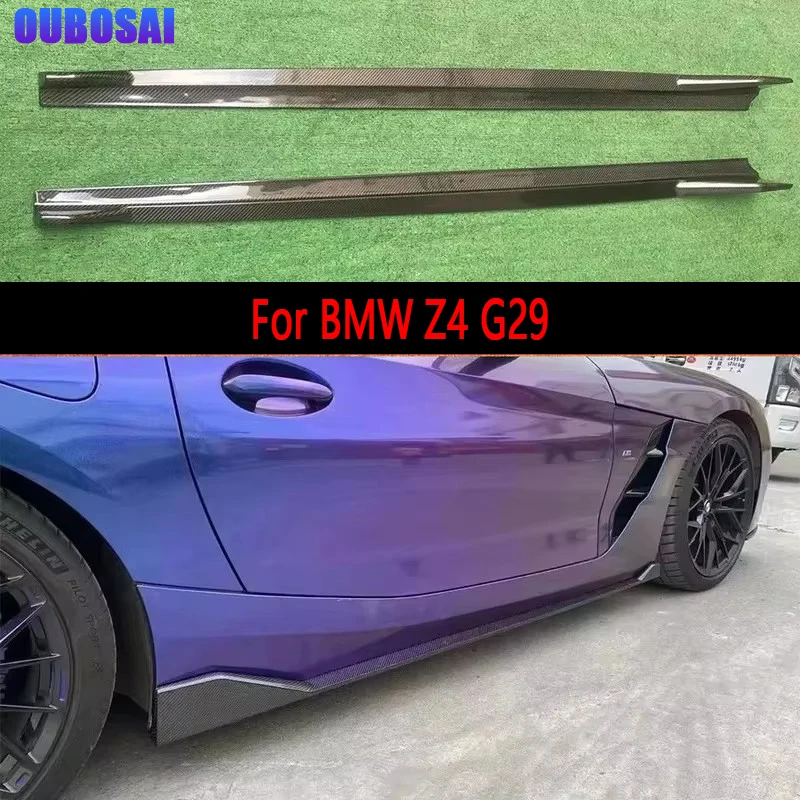 For BMW Z4 G29 Carbon Fiber Side Skirt Side bumper Splitters Side skirts Cupwings Apron Side panel body kit