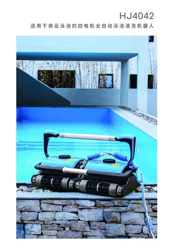 Hochleistungs-Doppelkopf-Automatikroboter, Wasserkrone, Wandkletterung, Abwasser, Saugnapf, Poolreinigung, Pool-Werkzeug-Zubehör