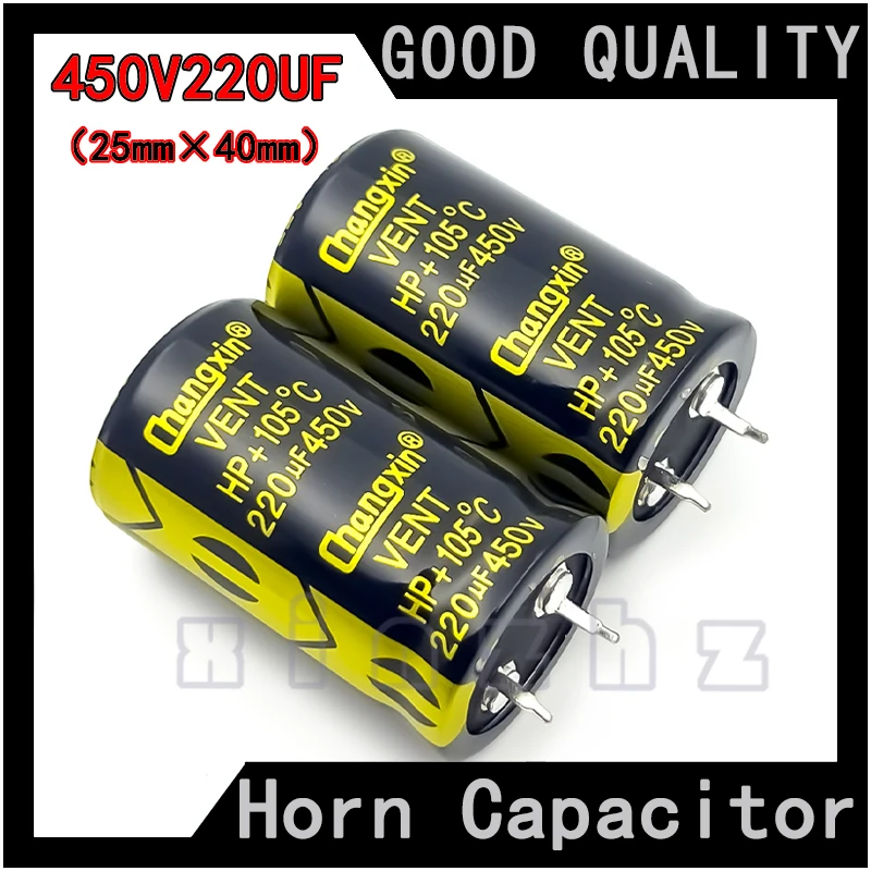 Horn Capacitor 450V 220UF New Original Switch Power Adapter Durable Electrolytic Capacitor Specification 25mm×40mm